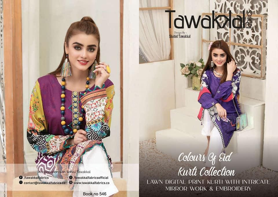 Eid Dress For Womens - Pakistani Embroidered Lawn Kurti for Girls Ramadan Partywear Festival Suits Kurti Available In Small & Large Size