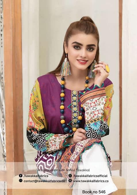 Eid Dress For Womens - Pakistani Embroidered Lawn Kurti for Girls Ramadan Partywear Festival Suits Kurti Available In Small & Large Size