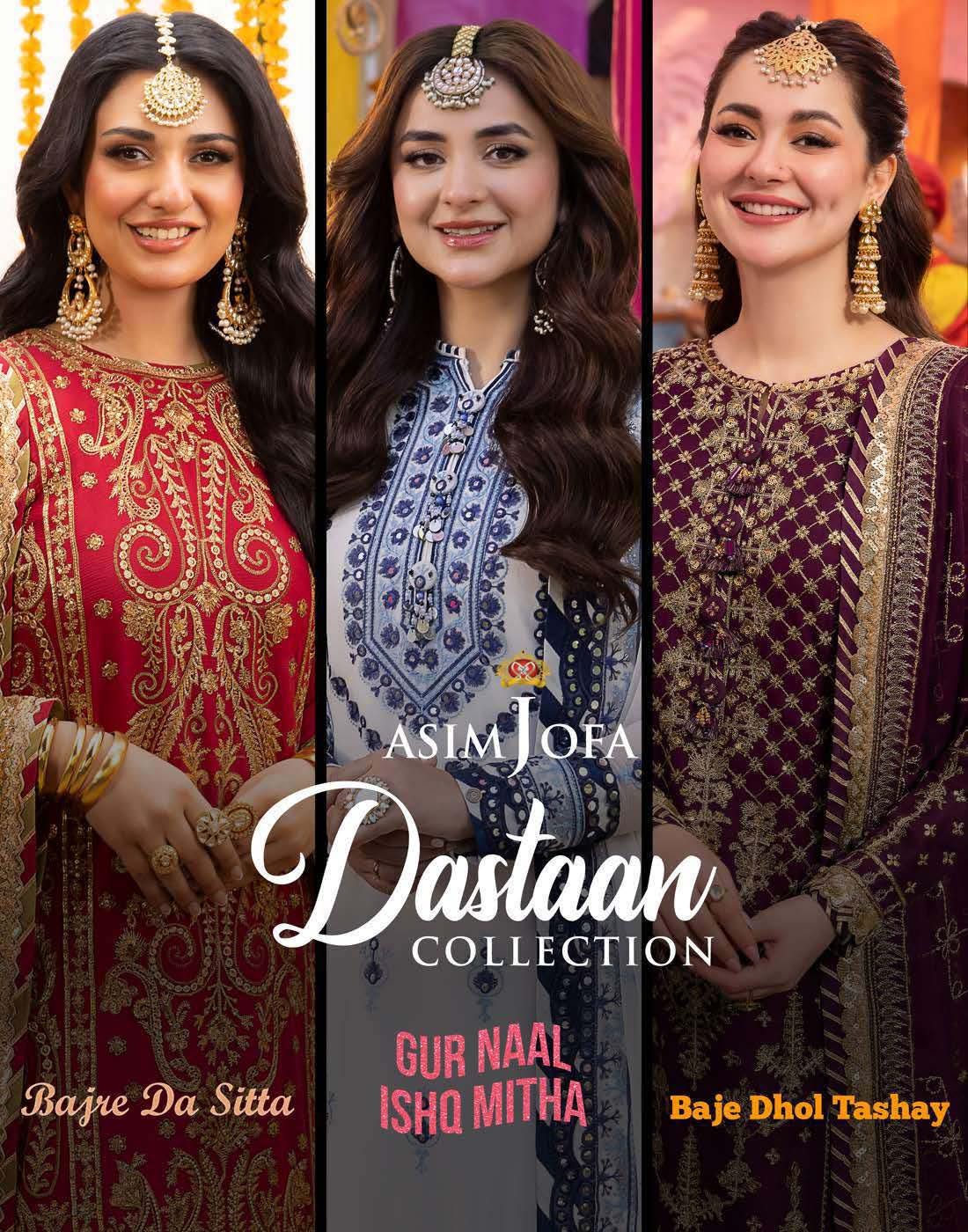 Eid Dress For Womens – Wedding Festival Salwar Kameez Suits Luxury Embroidered Chiffon Pakistani Eid Partywear Suit In Small Size