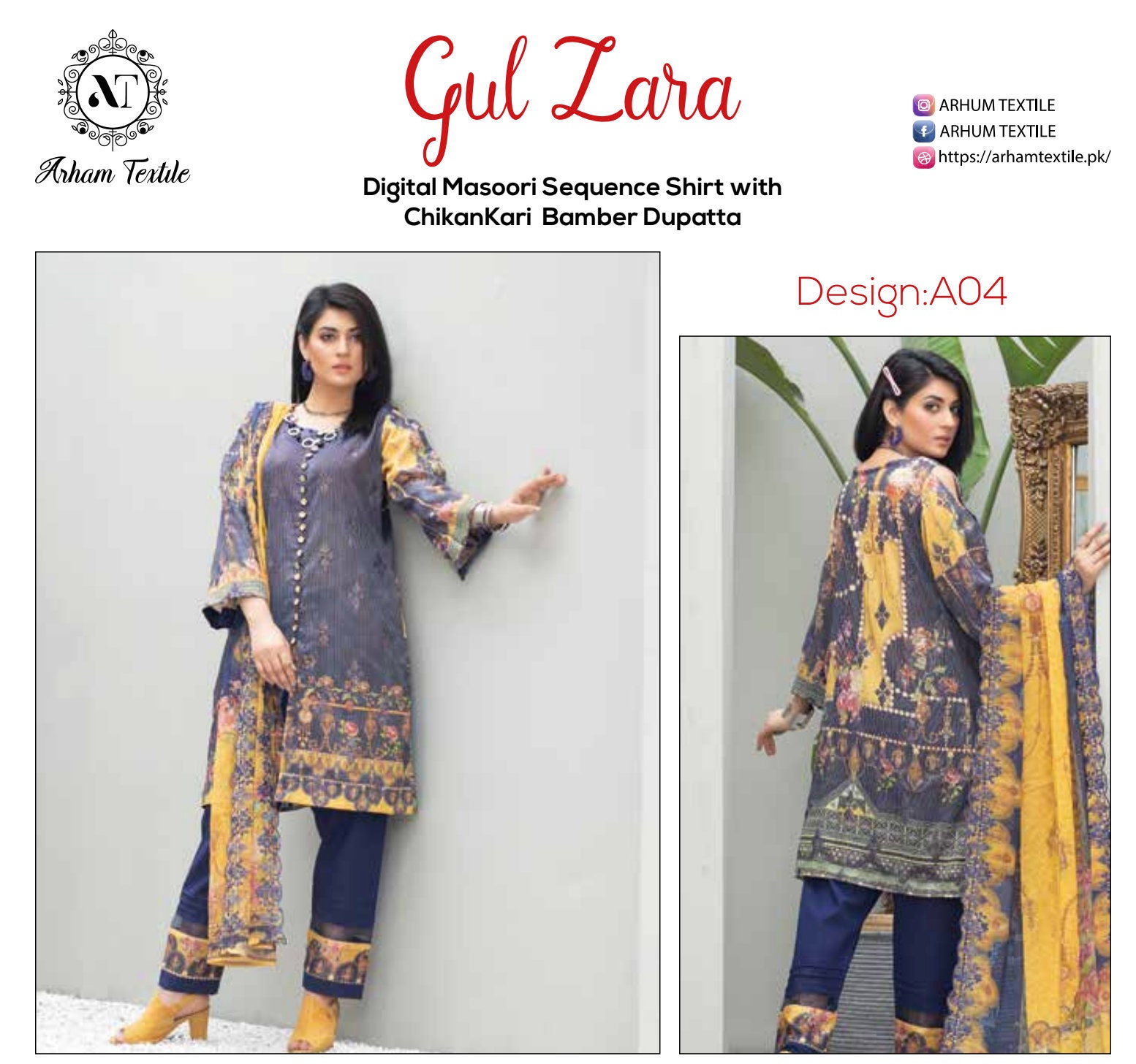 Unstitched Sequence, Chikankari Partywear Suit Eid  Collection Salwar Kameez Suit Set Partywear Dress Clothes for Women