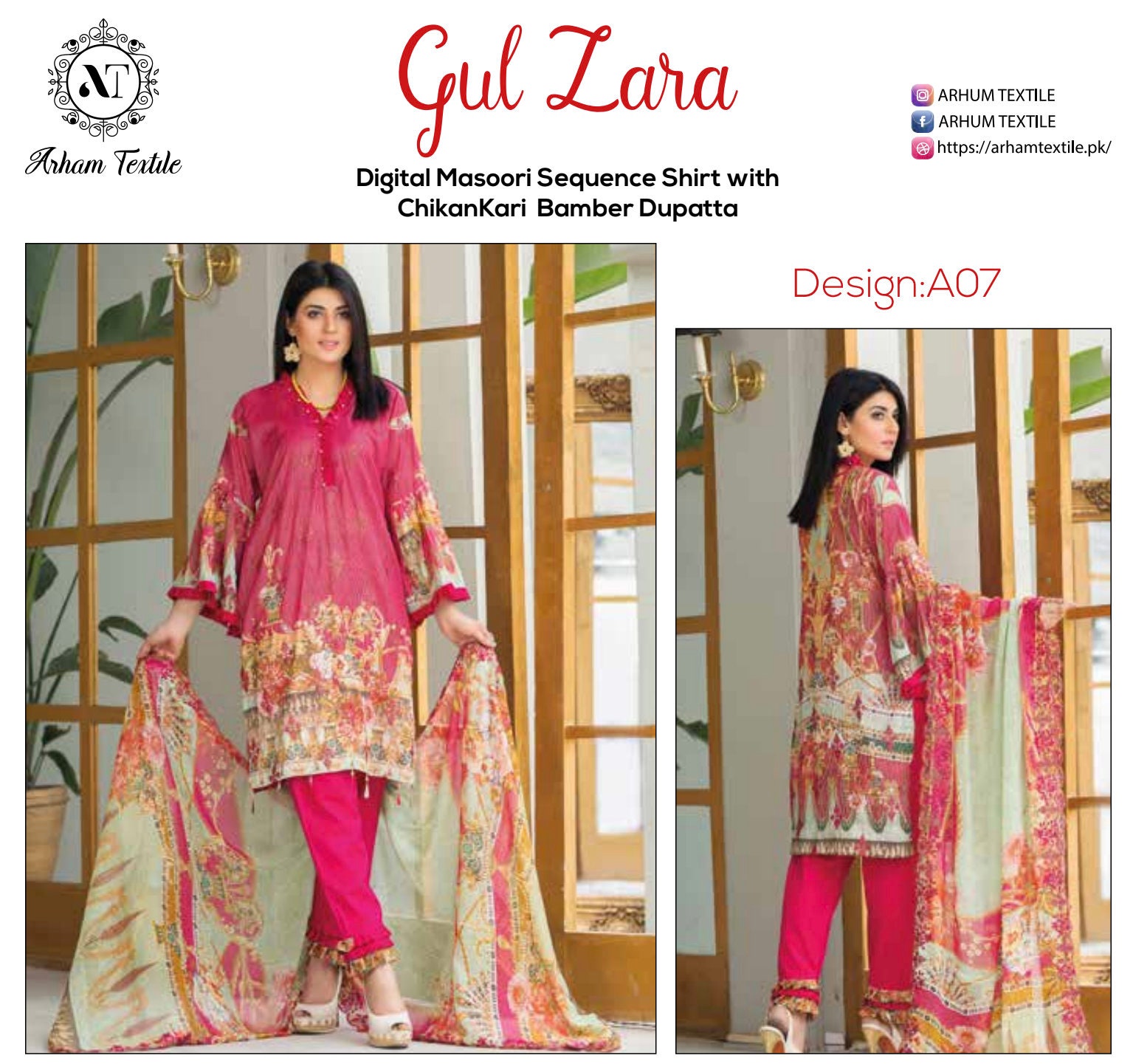 Unstitched Sequence, Chikankari Partywear Suit Eid  Collection Salwar Kameez Suit Set Partywear Dress Clothes for Women