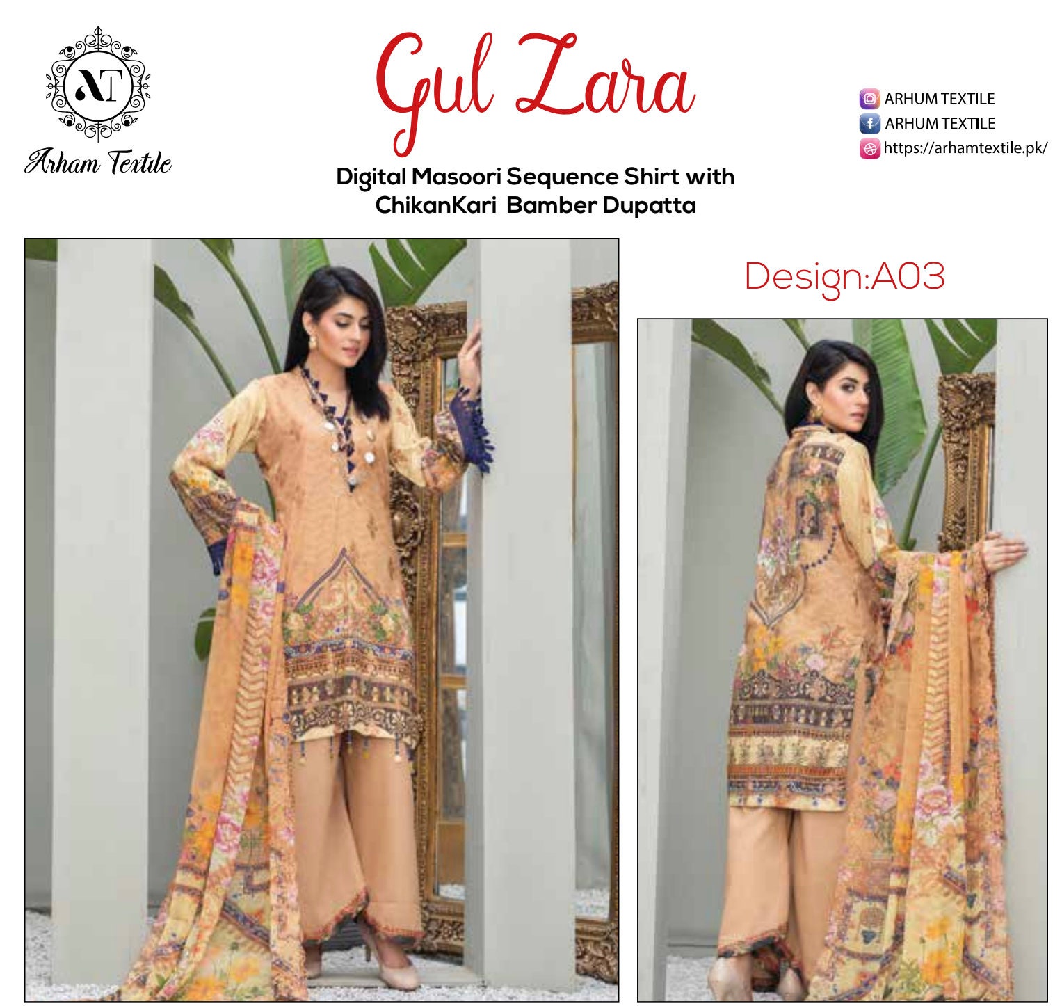 Unstitched Sequence, Chikankari Partywear Suit Eid  Collection Salwar Kameez Suit Set Partywear Dress Clothes for Women