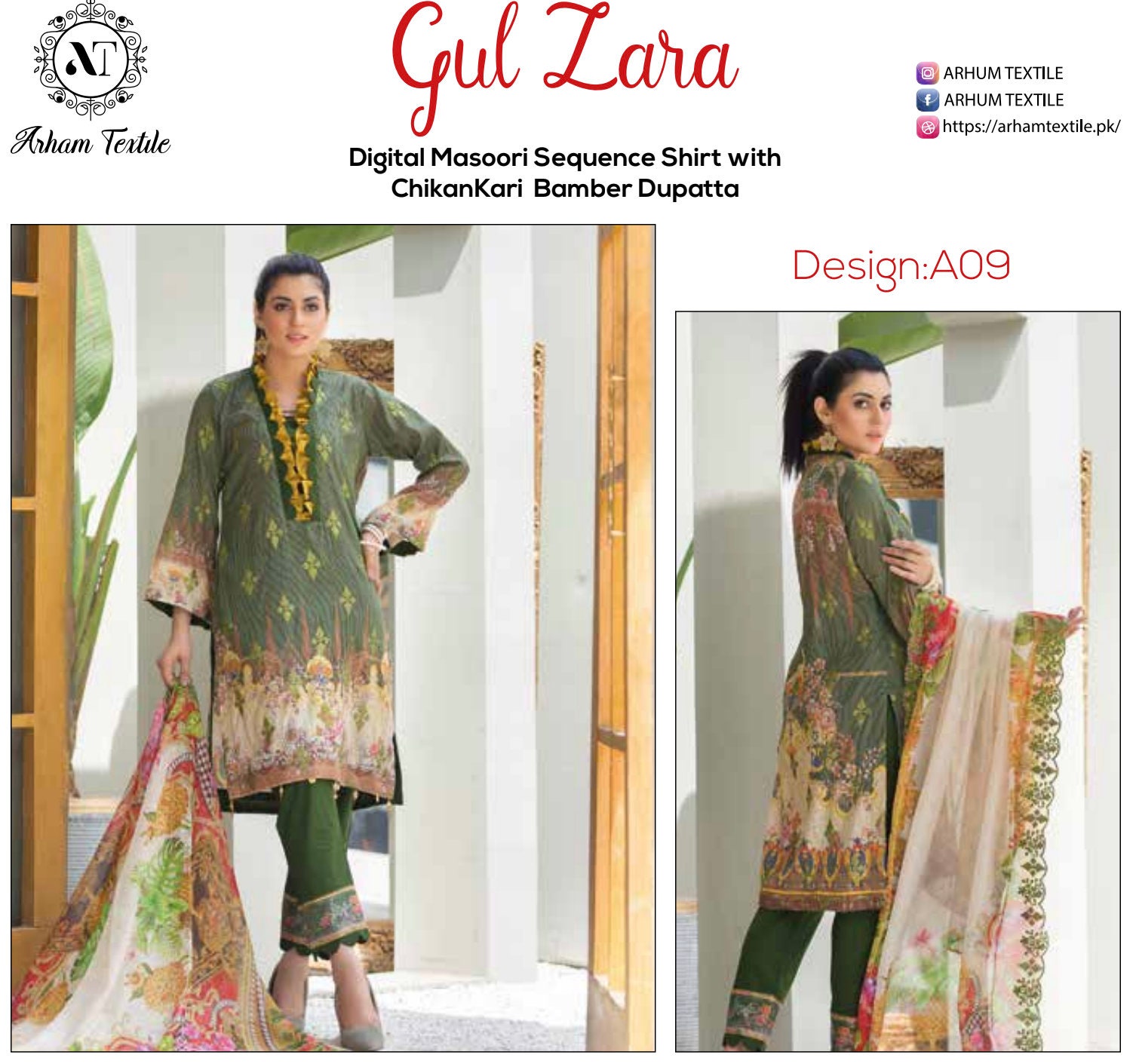 Unstitched Sequence, Chikankari Partywear Suit Eid  Collection Salwar Kameez Suit Set Partywear Dress Clothes for Women