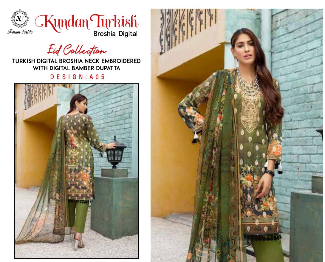 Eid Unstitched - Embroidered  Printed - Eid Partywear Dress - Eid Collection - Unstitched - Pakistani Branded - Salwar Kameez Suit