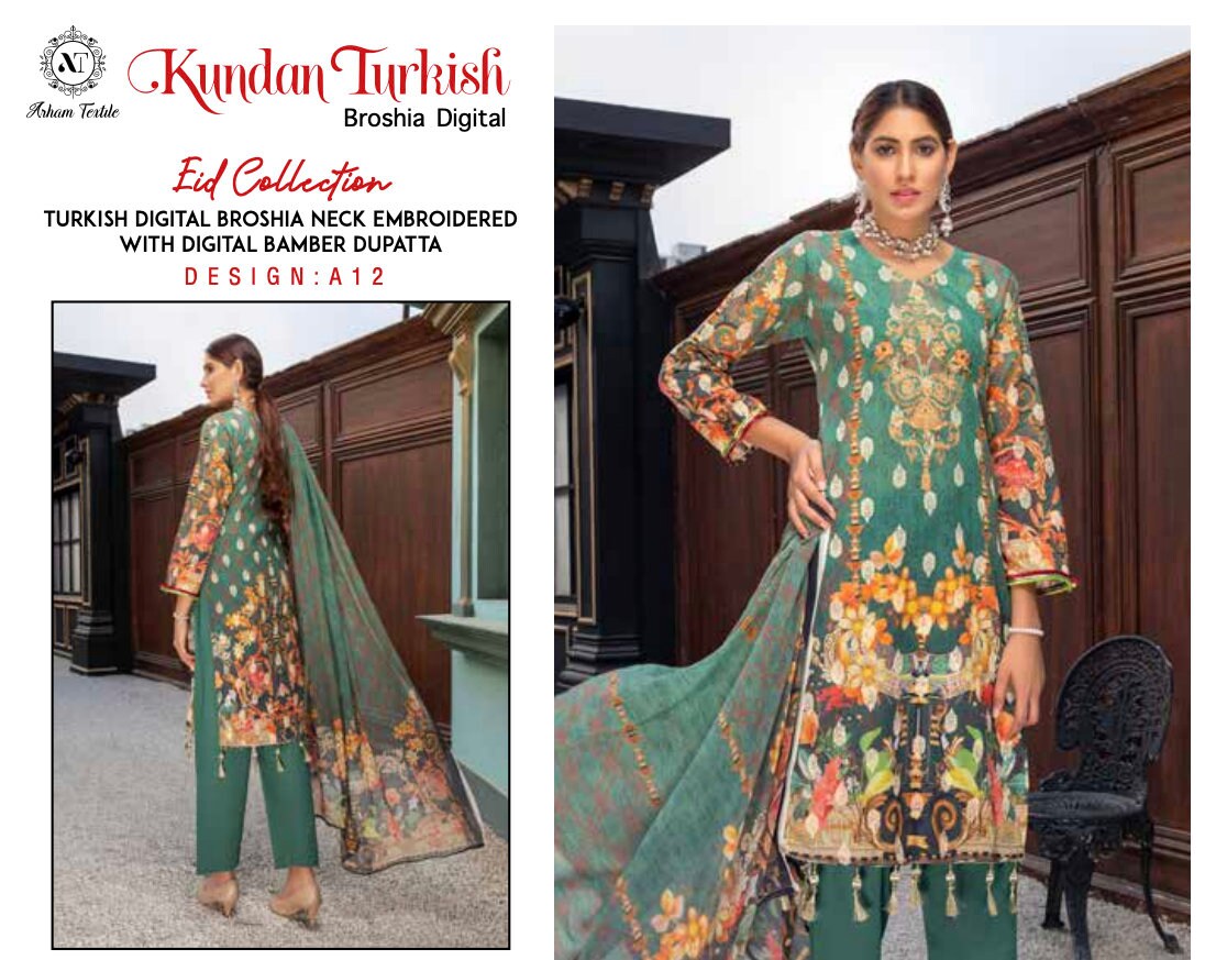 Eid Unstitched - Embroidered  Printed - Eid Partywear Dress - Eid Collection - Unstitched - Pakistani Branded - Salwar Kameez Suit