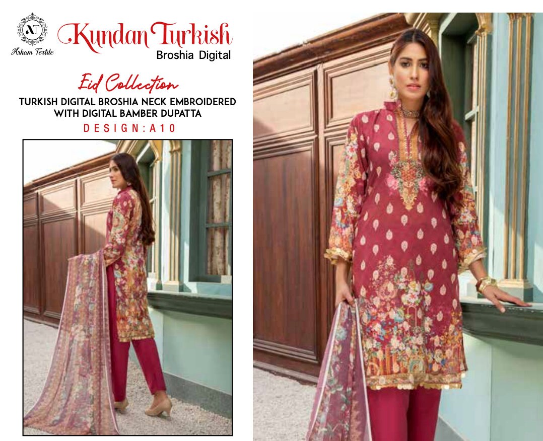 Eid Unstitched - Embroidered  Printed - Eid Partywear Dress - Eid Collection - Unstitched - Pakistani Branded - Salwar Kameez Suit
