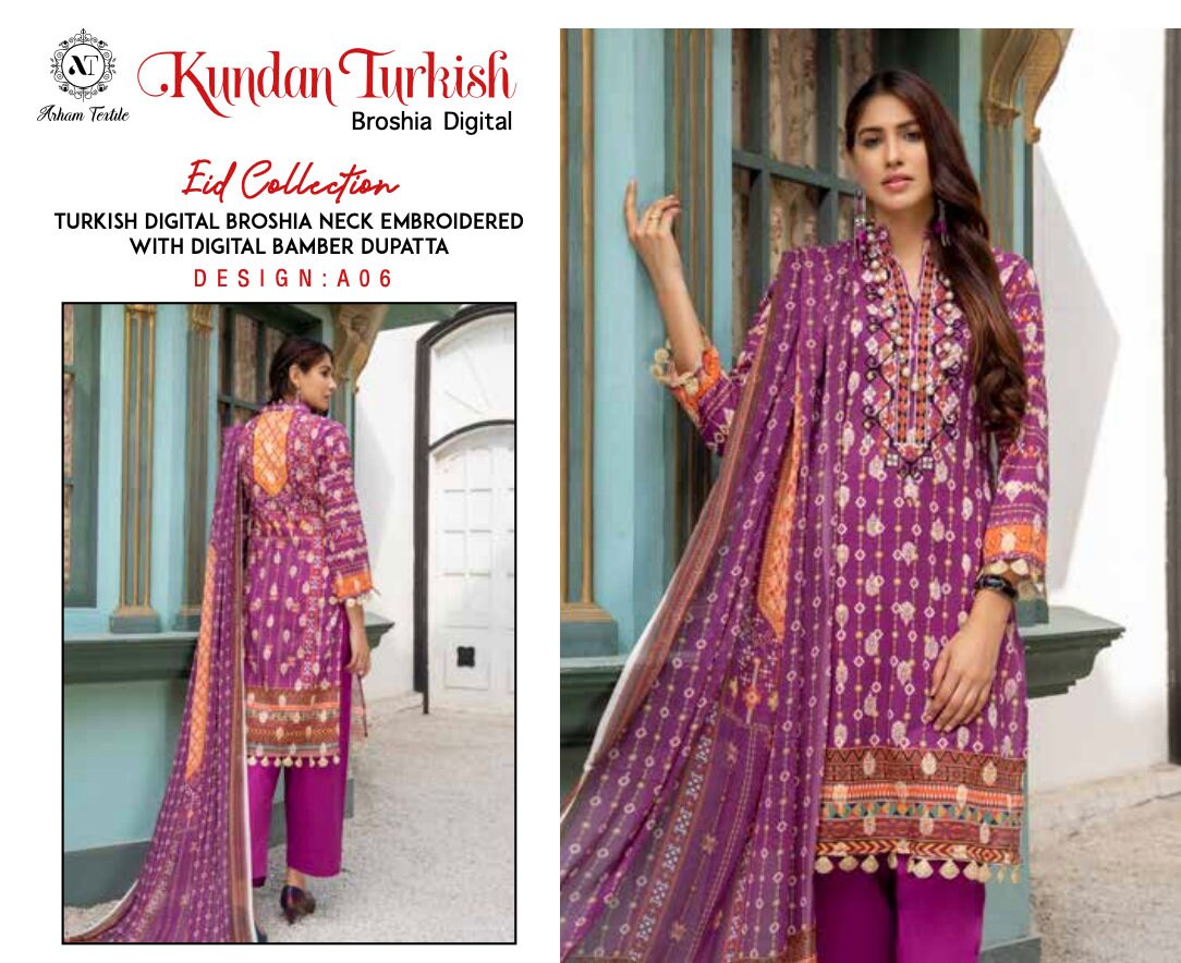 Eid Unstitched - Embroidered  Printed - Eid Partywear Dress - Eid Collection - Unstitched - Pakistani Branded - Salwar Kameez Suit