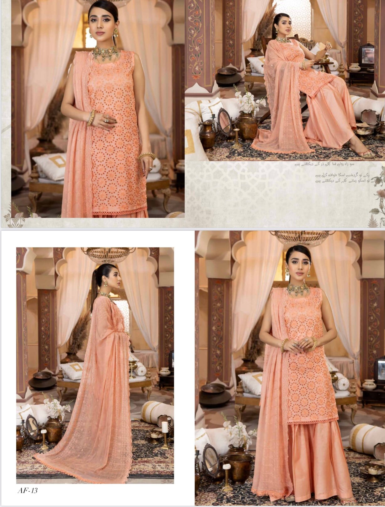 Eid Unstitched Chikankari Eid Partywear Dress, Pakistani Branded, Salwar Kameez Suit, for Wedding Partywear, Eid Ramadan Special, Days