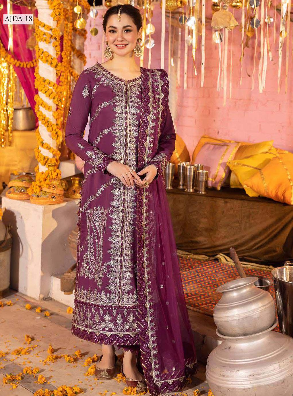 Eid Pakistani Dress For Womens – Wedding Festival Salwar Kameez Suits Party Wear Eid Dress