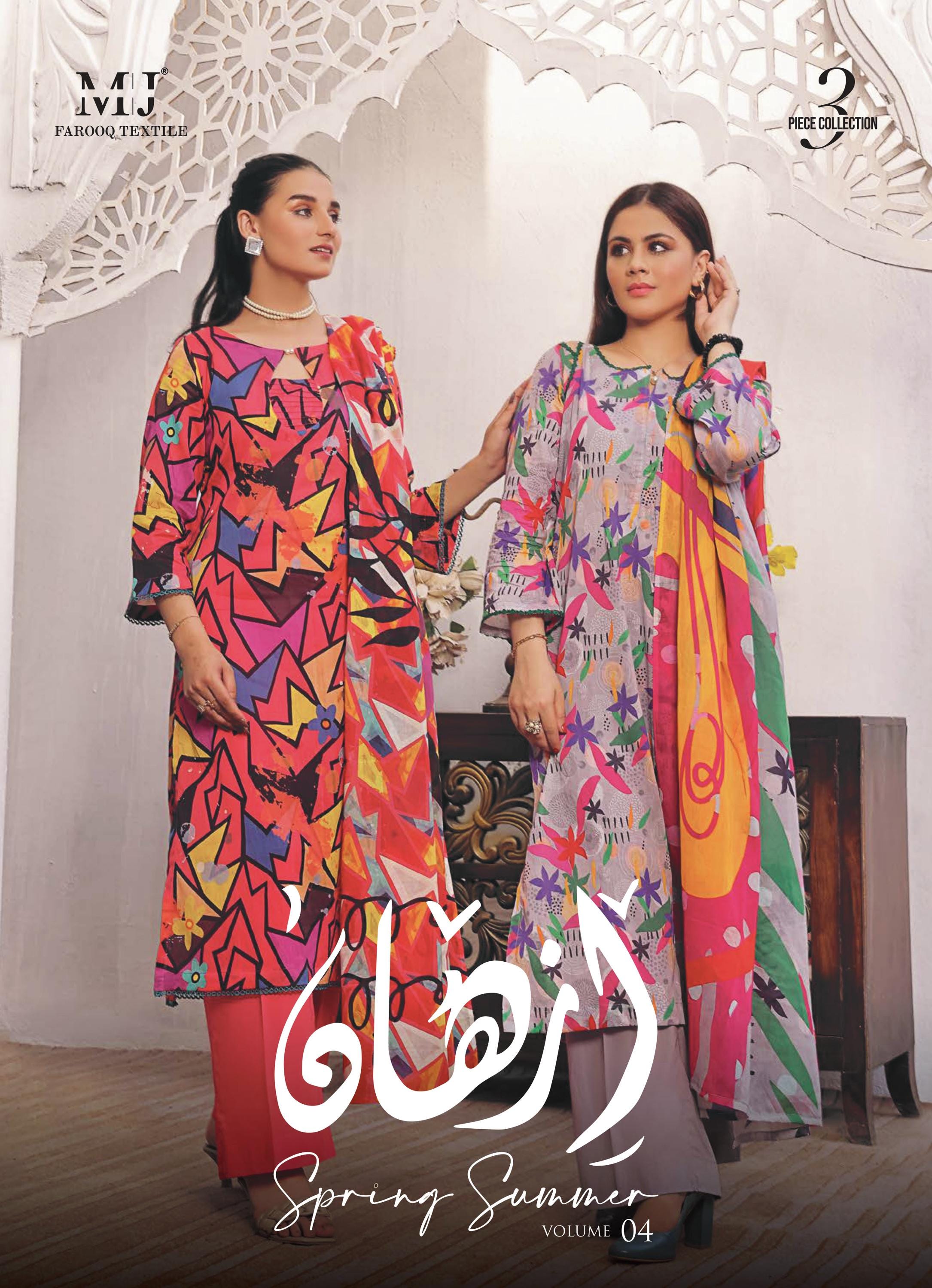 Eid Dress For Womens - Pakistani Embroidered Lawn Ramadan Partywear Festival Suits in Small Size